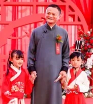 Jack Ma Biography